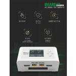 TATTU 300W Dual-channel TATTU IMARS DUAL D300 Smart Dual-channel Balanced Charger for the 2-6S Battery